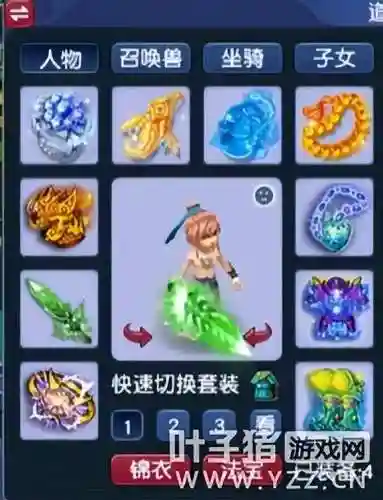 自在西游猴哥阵容推荐搭配(自在西游后期什么阵容最强)插图2