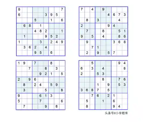 九宫格数独(高难度数独题目100题)插图8