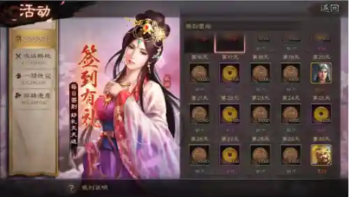 武将合集袁绍搭配什么阵容(袁绍10个最强阵容)