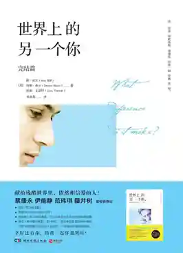 荒原营救20关阵容搭配(剑与远征兽灵异闻荒野营救阵容介绍)插图2