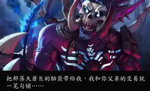 贤者同盟推图阵容搭配最新(贤者同盟3.1.0下载)插图4