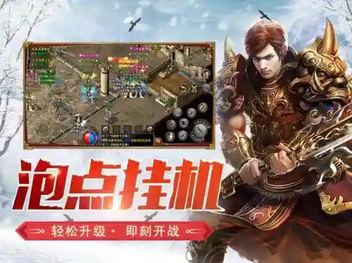 起源破魂如何搭配阵容(圣魂最强阵容)插图2