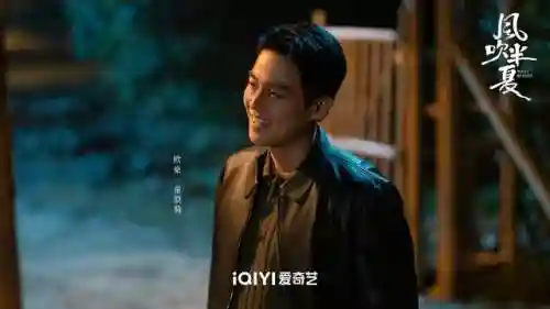 半夏演员阵容搭配图(仙半夏和法半夏的区别)插图12