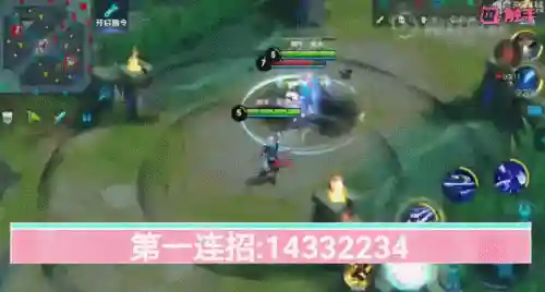 元歌最实用的秒人连招(元歌连招口诀表大全)插图1