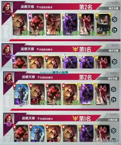 夜魔先生搭配什么阵容好(战神夜袭阵容搭配)
