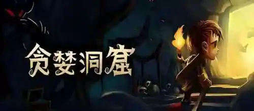 优秀的手机单机游戏(10大单机离线手机游戏)插图3