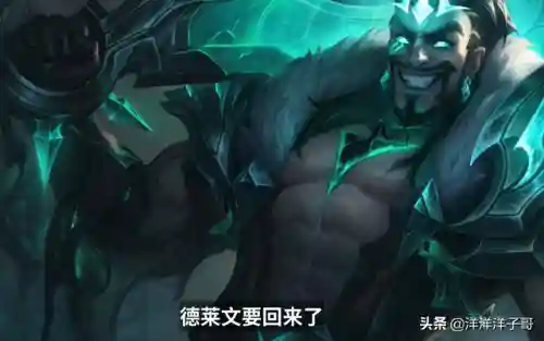 福星阵容能搭配什么阵营(率土哪个阵营最强)插图5