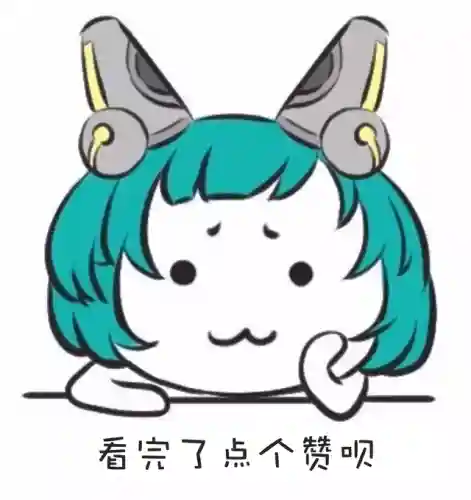 老虎打蔡文姬阵容怎么搭配(蔡文姬和谁搭配阵容最适合)插图20 老虎打蔡文姬阵容怎么搭配(蔡文姬和谁搭配阵容最适合)插图20