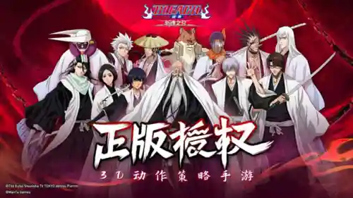 无境之刃搭配阵容推荐(无尽守护最强阵容推荐)