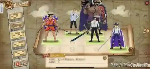 光月时怎么搭配阵容(流光追月神pve阵容)插图4
