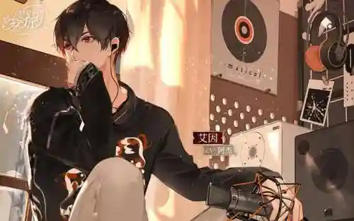 幻书九婴阵容搭配(山海经幻想录阵容搭配)插图28