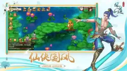 最新养娃阵容搭配攻略(宝贝原生阵容搭配图)插图2
