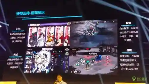 龙将霸业平民搭配什么阵容(霸业平民最强阵容)插图17