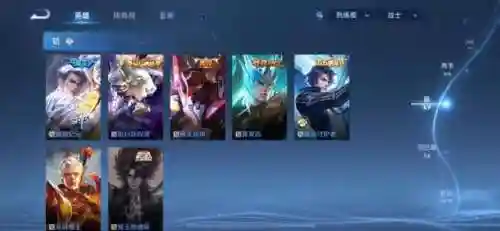 王者阵容搭配铠甲图片大全(王者荣耀最厉害的阵容)插图13