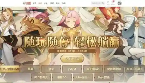 剑与远征罪犯阵容搭配推荐(剑与远征 公会狩猎最佳阵容)插图19