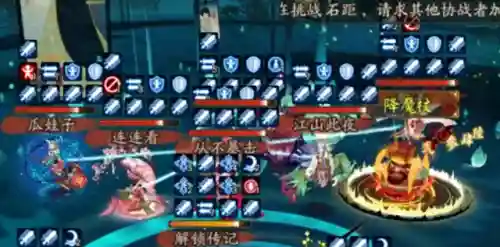 古笼火是谁的守护式神(阴阳师沉默寡言的式神)插图5