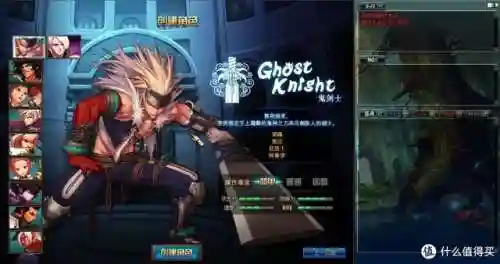 dnf台服关闭前什么版本(dnf手游台服叫什么)插图18