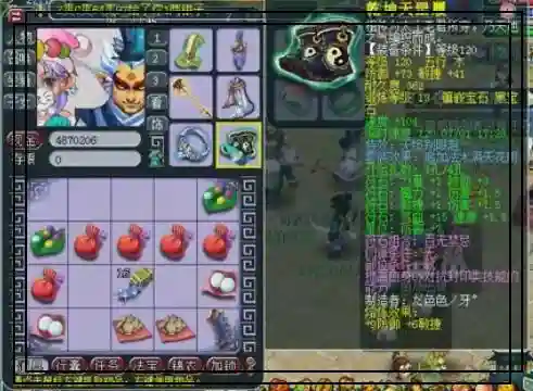 勇武飞机队阵容搭配攻略(飞熊富贵骑最强阵容搭配)插图14