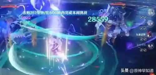 顶配夜兰竞速阵容搭配(夜兰主c平民四星配队)