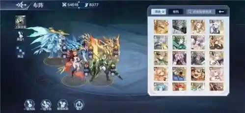 奥奇传说排位阵容搭配(奥奇传说最强诺雅阵容)插图3
