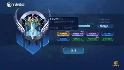 队友祭天阵容装备搭配图(复生亡魂配什么阵容)插图15