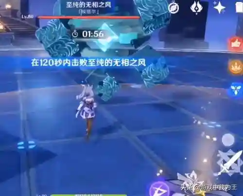 行秋雷神阵容搭配(原神雷电将军配队阵容)插图3