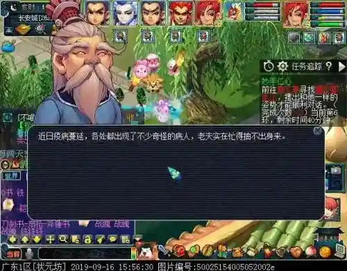 月华暗器阵容怎么搭配最强(最精美的飞刀暗器飞镖)插图20
