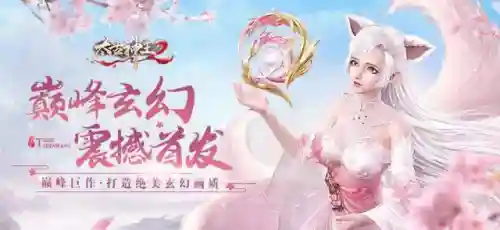 太古阵容推荐搭配图鉴大全(多多太古阵容最佳搭配)插图2