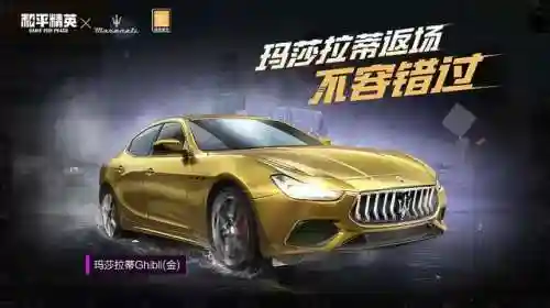 五曜麒麟怎么搭配阵容(麒麟弓怕什么阵容)