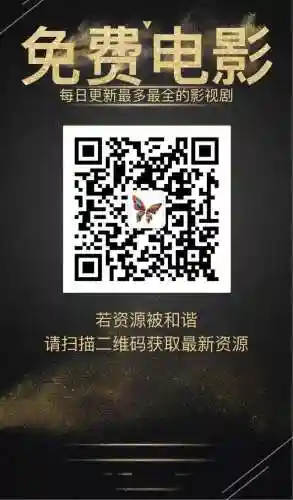 元神凌光阵容搭配(原神雷元素角色强度排行)