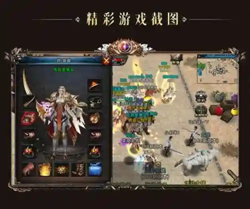 龙城传奇最强阵容搭配攻略(龙腾传世后期最强组合)