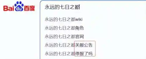 解语者莉莉丝阵容搭配(启源女神莉莉丝最强阵容)插图26