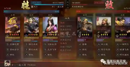乐进机关枪最强阵容搭配(乐进最强输出战法)插图3