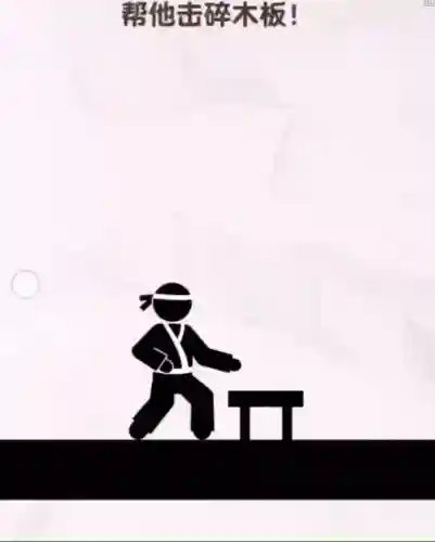 小鳄鱼洗澡的游戏叫什么(小鱼儿最爱的是铁心兰)插图16