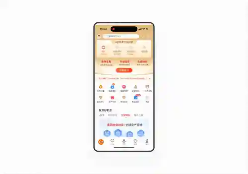 应用中心安卓版(vivo应用商店下载安装)插图18