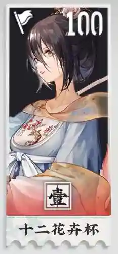 王者试炼场阵容搭配表图(王者模拟战起舞阵容)插图4
