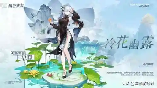 原神常服搭配什么阵容好(原神阵容搭配推荐平民)插图1