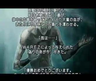 拳皇97终极觉醒阵容搭配(拳皇97出招表八神)插图24