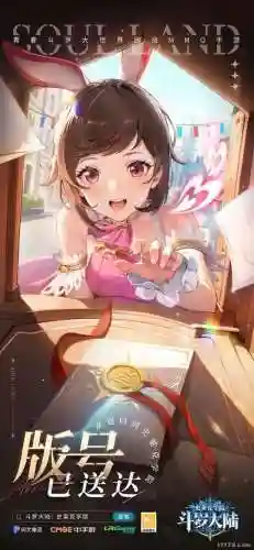 代号魂师之路阵容搭配(强者之路0元单人阵容)插图7