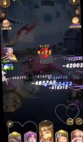 光与魔法阵容 另类搭配(魔法卡牌最强阵容)插图2