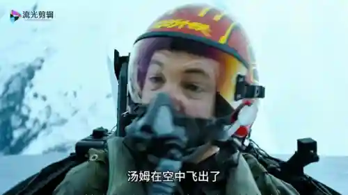 现代空战3攻略阵容搭配(现代战争3攻略大全)插图1