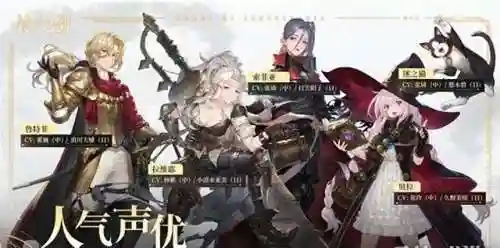 骑士辅助搭配什么阵容最强(刀塔黎明之战攻略最强阵容)