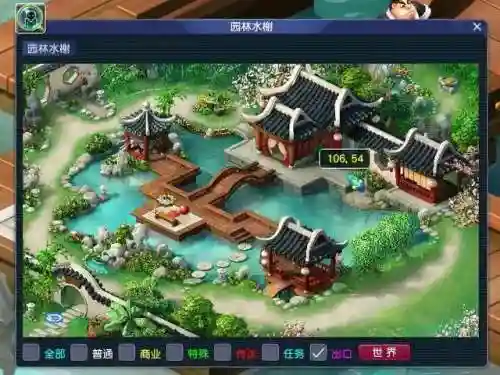 109五开狮驼阵容搭配(109狮驼多少伤害达标)插图2