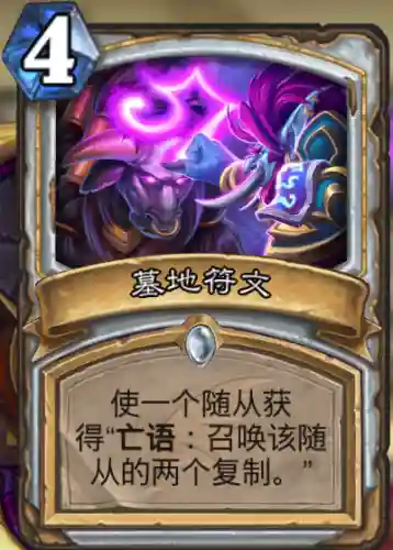 仙尘 阵容搭配攻略图(仙尘旧念完全攻略)插图3