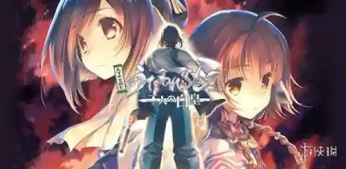 传颂之物三部曲顺序(传颂之物游戏有r18吗)插图3