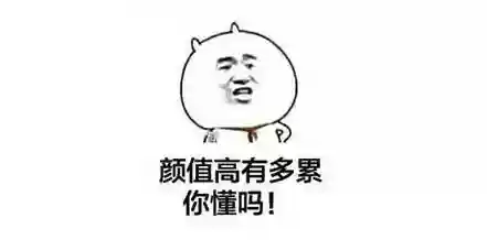 忍者新世代体术阵容搭配(忍者新时代追打最多阵容)插图1