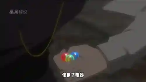 出发吧妖怪鸦阵容搭配(铃鹿御前怎么搭配阵容)插图5