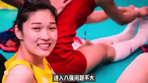 王者女排阵容搭配表图(U20女排夺冠4人入选最佳阵容热)插图3