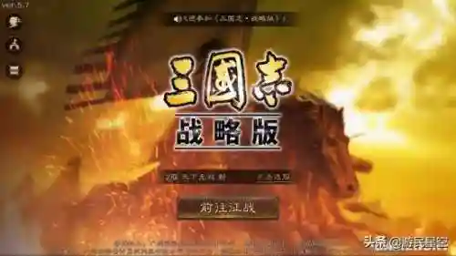 战火与文明盾兵搭配阵容(战争与文明火药时代最强防御阵型)插图1