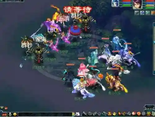 虚拟村庄3详细攻略图(虚拟村庄3六种植物图片)插图9